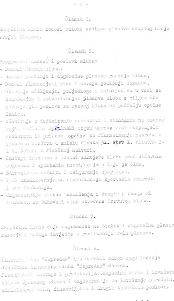 3-5-2013-180701.jpg