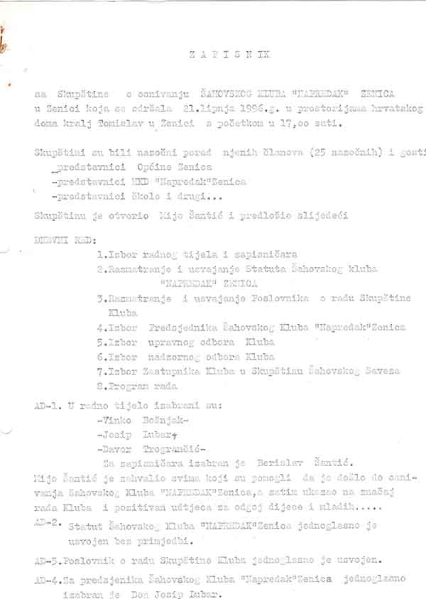 3-5-2013-190020.jpg