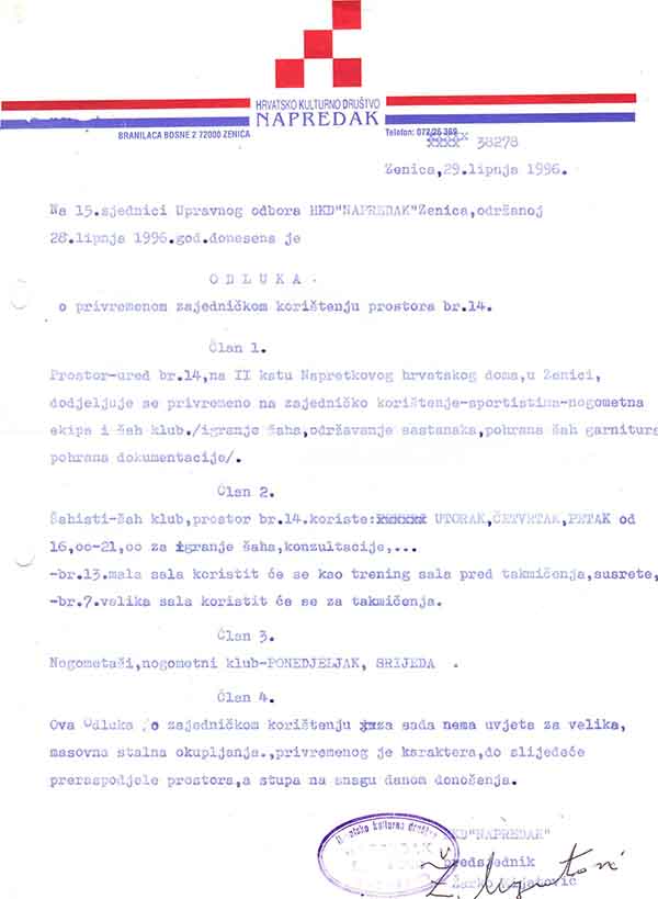 3-5-2013-194258.jpg