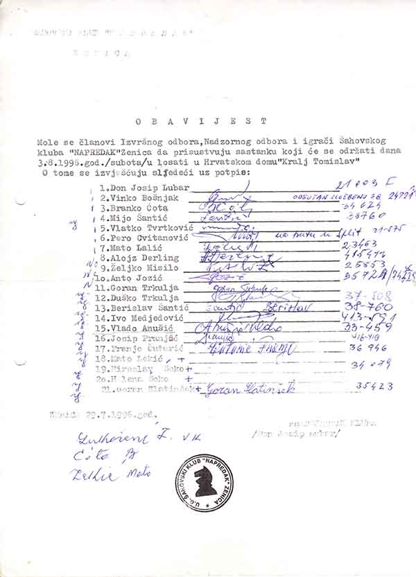 3-5-2013-195756.jpg