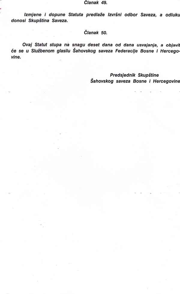 4-5-2013-121933.jpg
