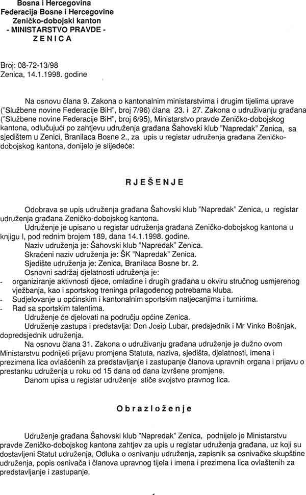 4-5-2013-140734.jpg