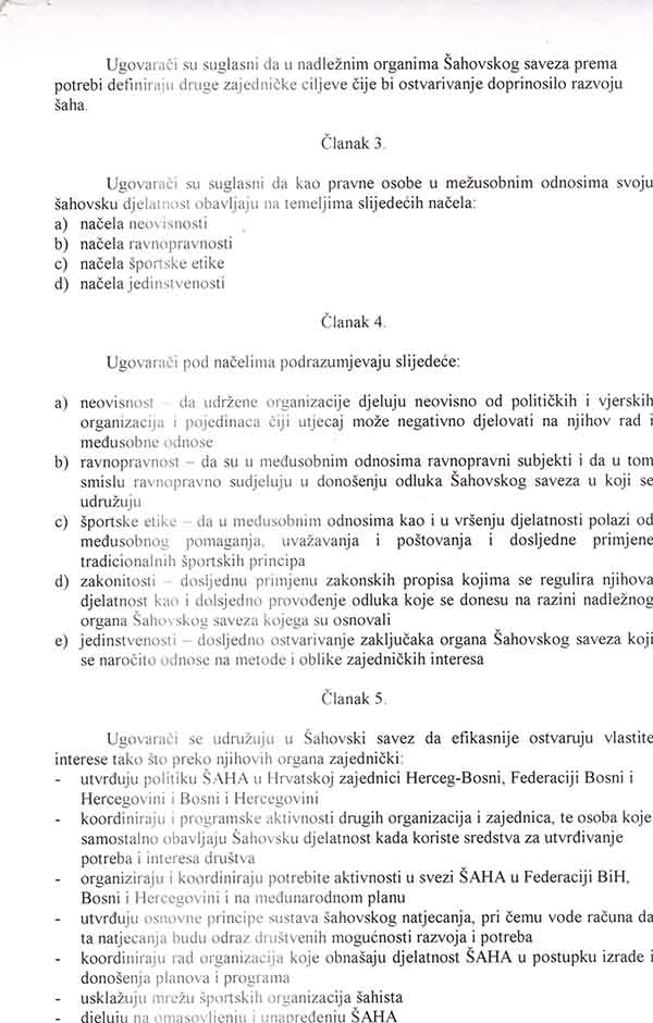 4-5-2013-165306.jpg