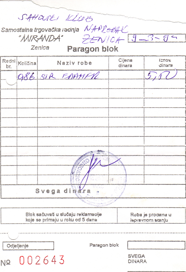 4-5-2013-182458.jpg