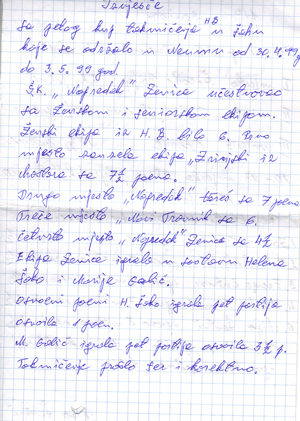 4-5-2013-191546.jpg