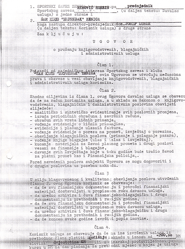 4-5-2013-193632.jpg