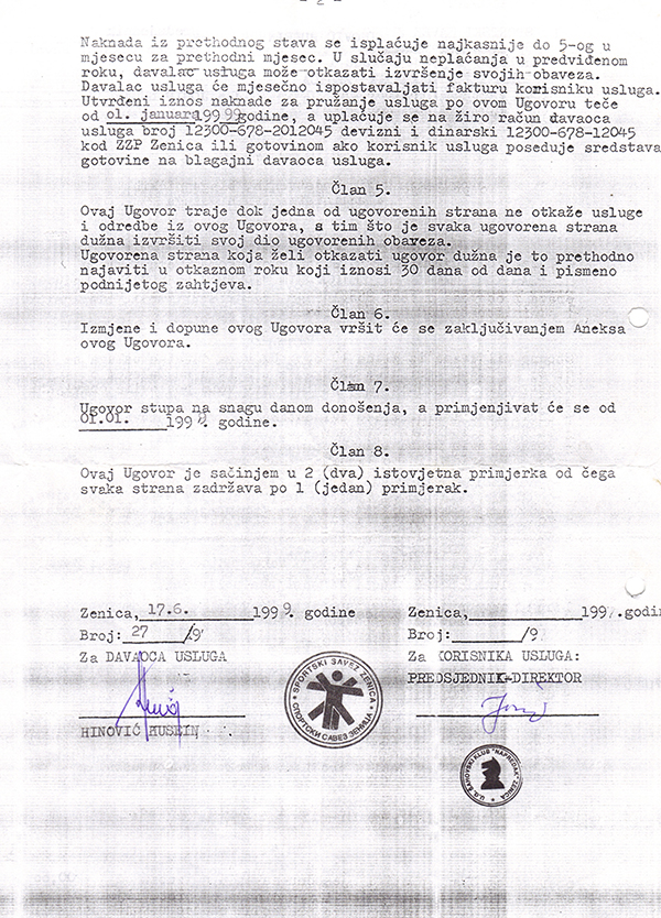 4-5-2013-193727.jpg