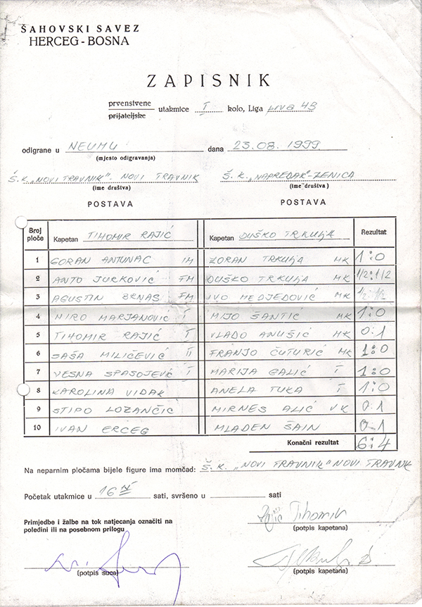 4-5-2013-195020.jpg