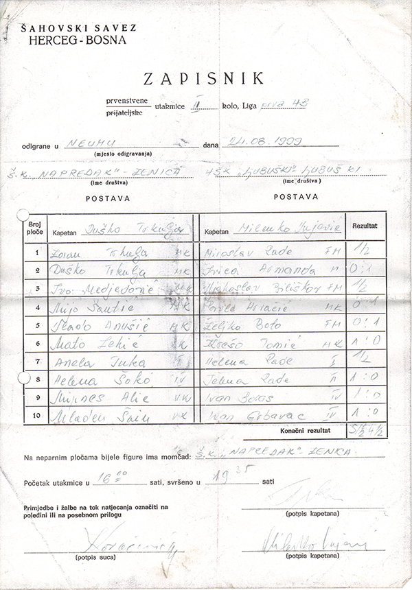 4-5-2013-195132.jpg