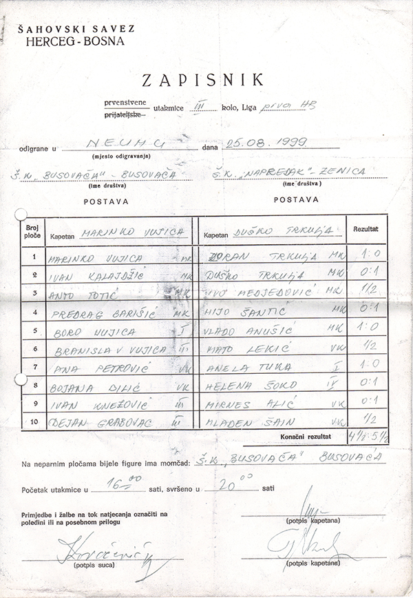 4-5-2013-195240.jpg
