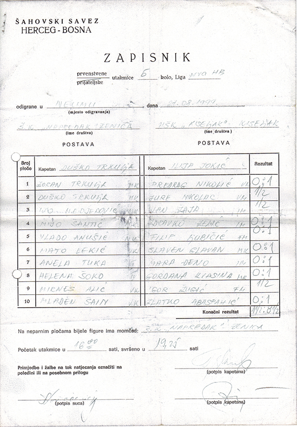 4-5-2013-195510.jpg