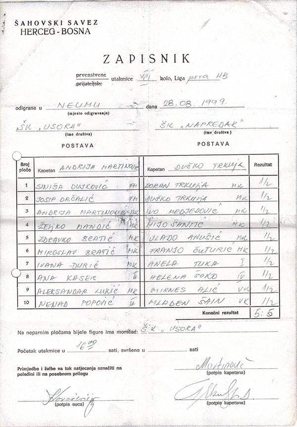 4-5-2013-195654.jpg