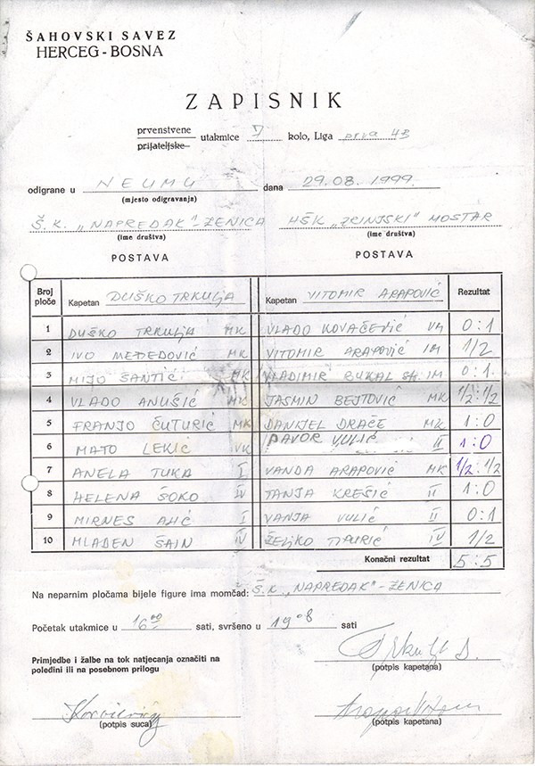 4-5-2013-195812.jpg