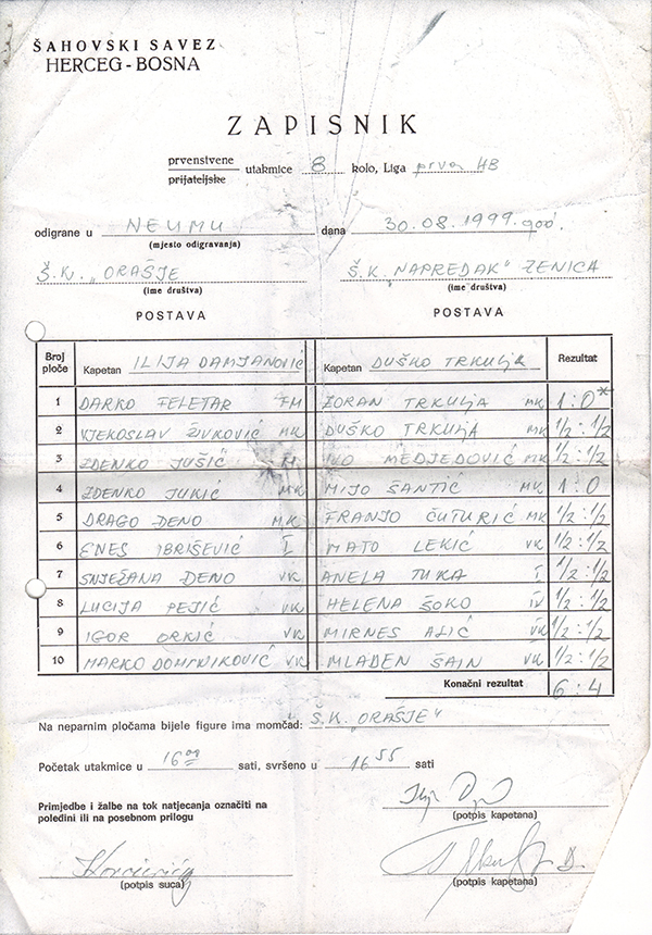 4-5-2013-195914.jpg
