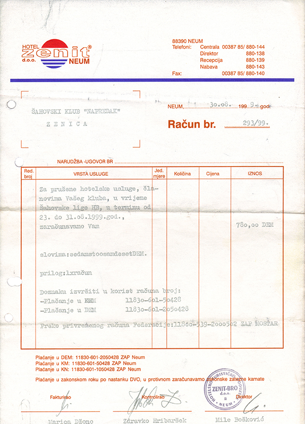 4-5-2013-200414.jpg