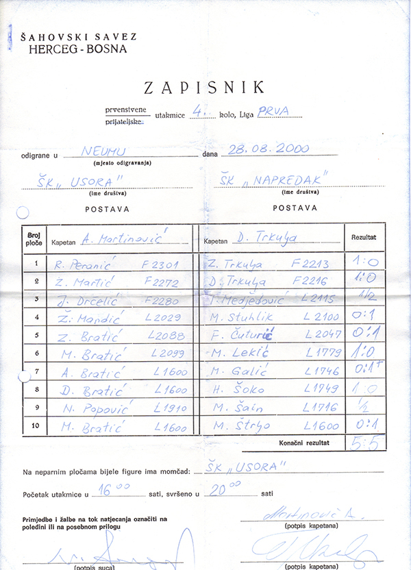4-5-2013-211453.jpg