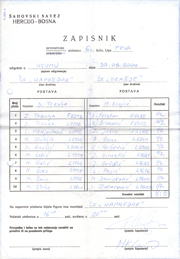 4-5-2013-212250.jpg