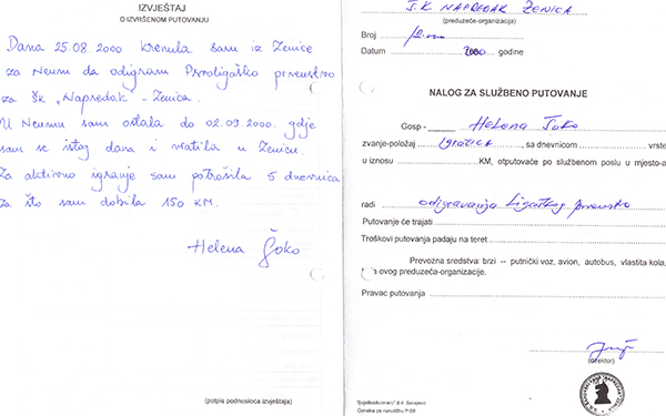 4-5-2013-212952.jpg