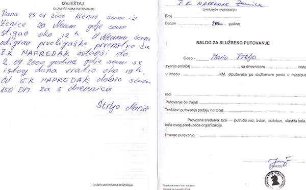 4-5-2013-213512.jpg