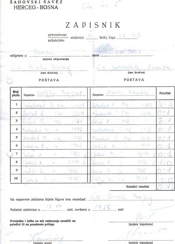 5-5-2013-155535.jpg