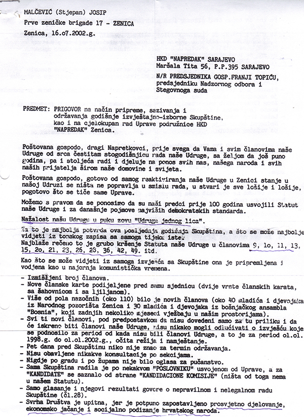 5-5-2013-191628.jpg