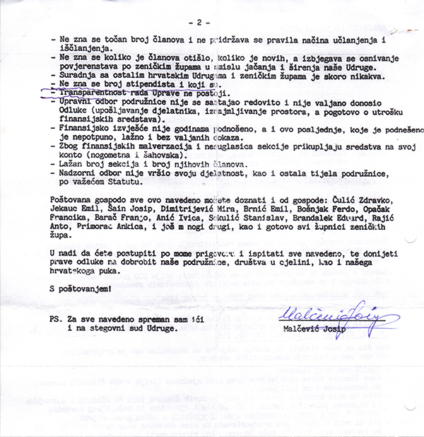 5-5-2013-191759.jpg