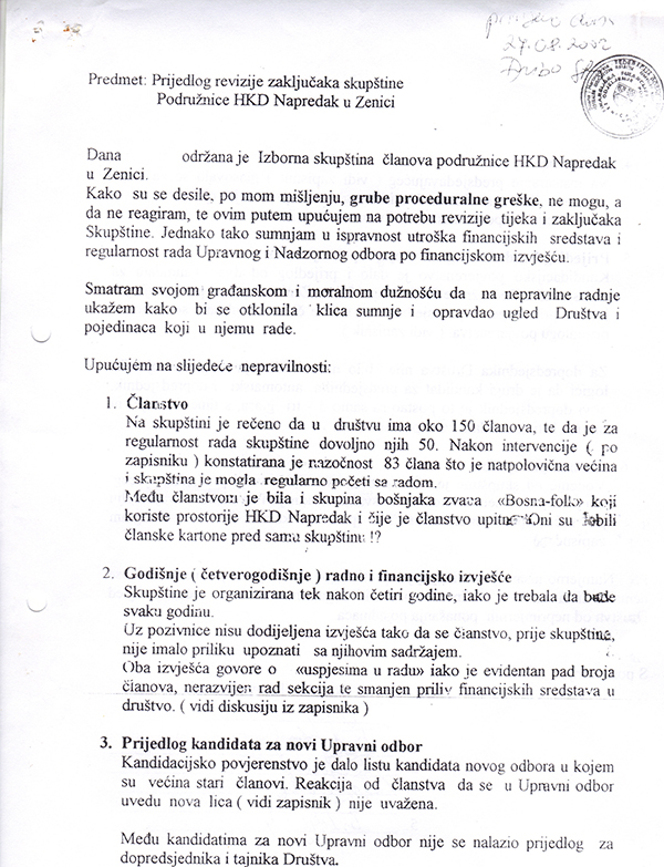 5-5-2013-192324.jpg