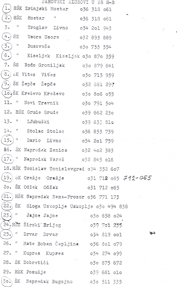 5-5-2013-210019.jpg