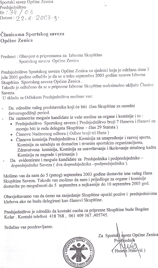 5-5-2013-210319.jpg