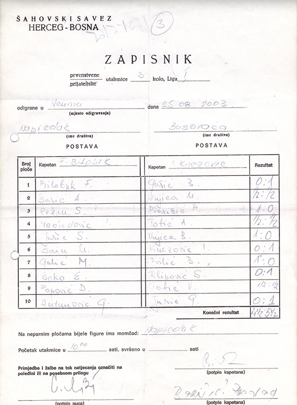 5-5-2013-211222.jpg