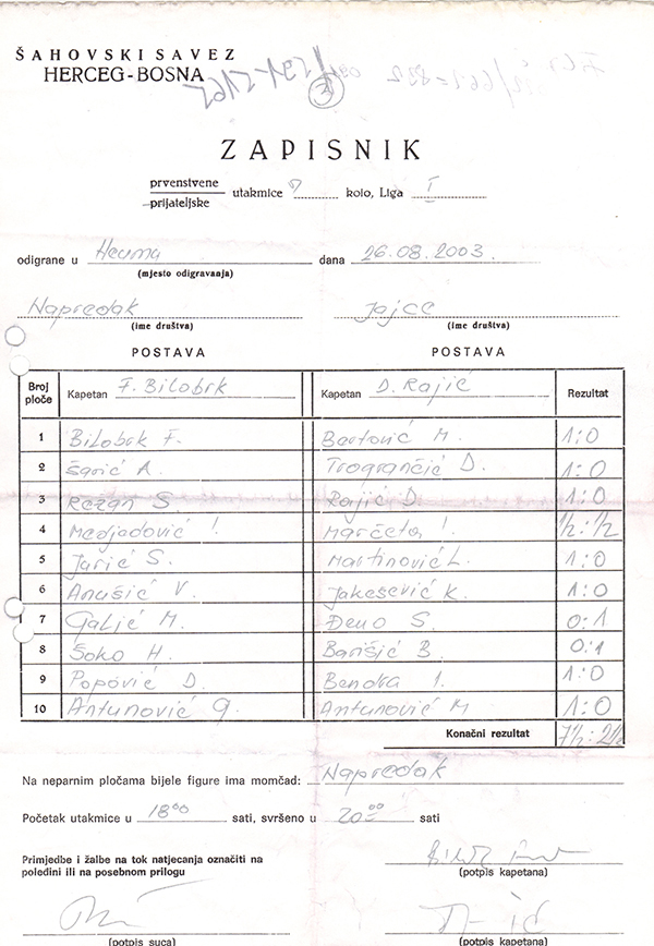 5-5-2013-211537.jpg