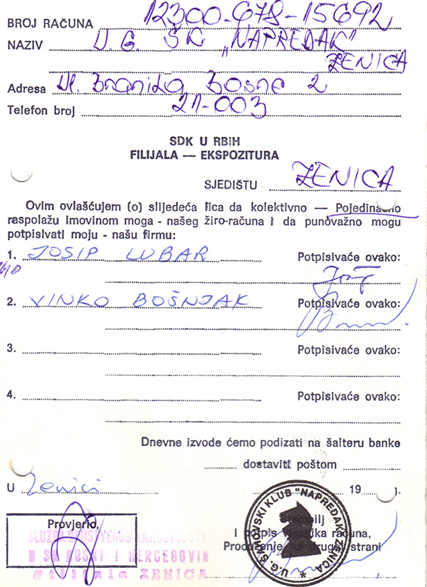 5-5-2013-213053.jpg