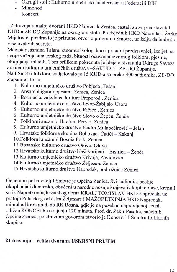 5-5-2013-213821.jpg