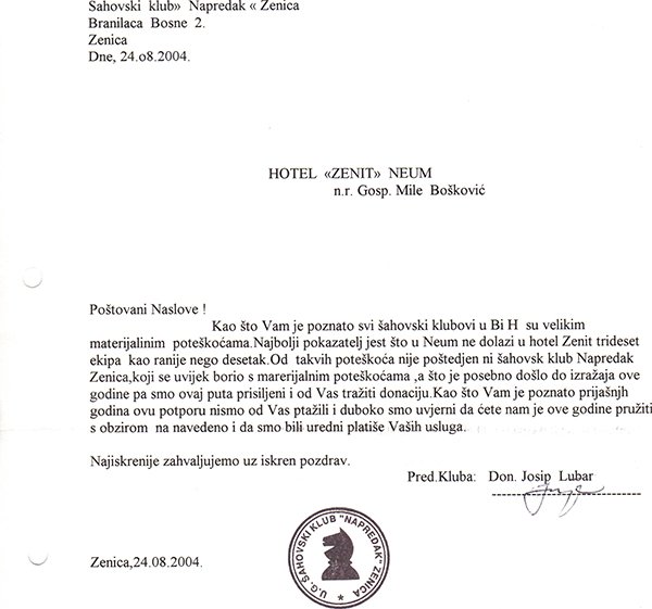 6-5-2013-102352.jpg