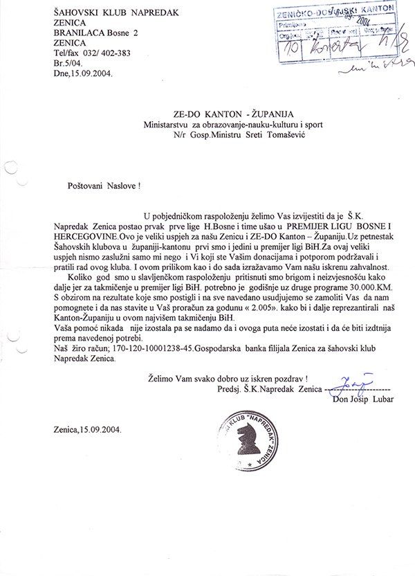 6-5-2013-144757.jpg