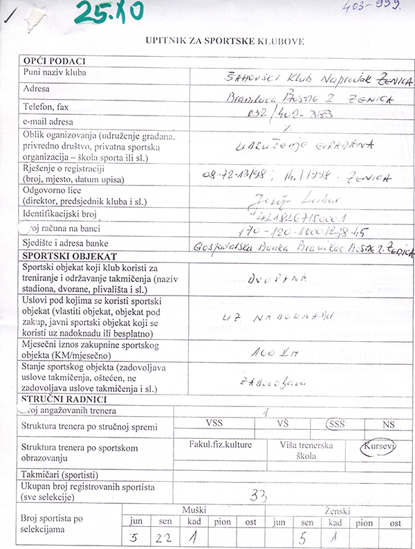 6-5-2013-150122.jpg