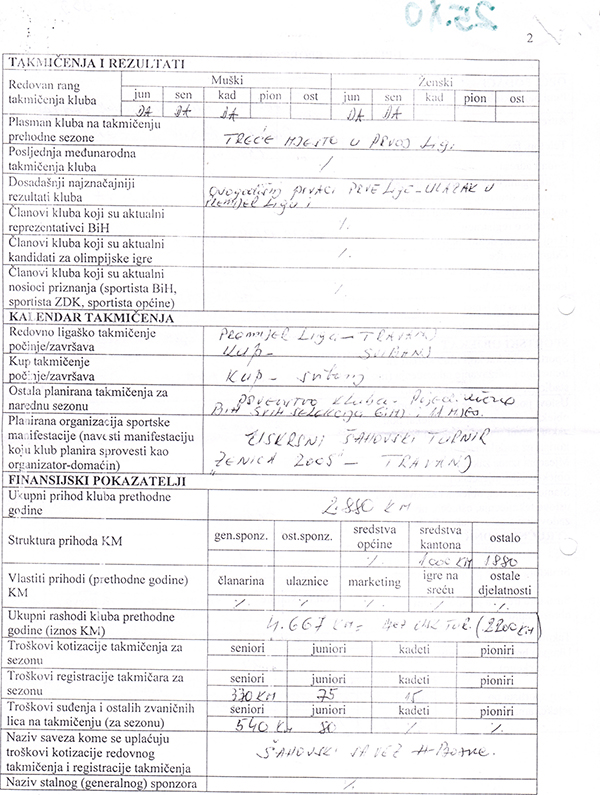 6-5-2013-150232.jpg