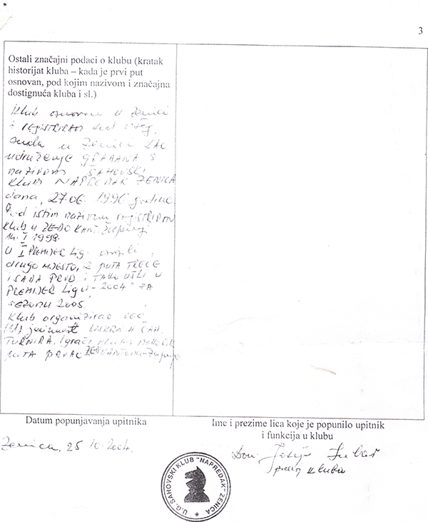 6-5-2013-150554.jpg