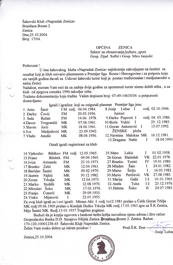 6-5-2013-150659.jpg