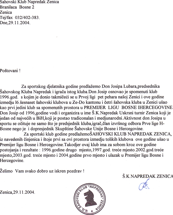 6-5-2013-151915.jpg