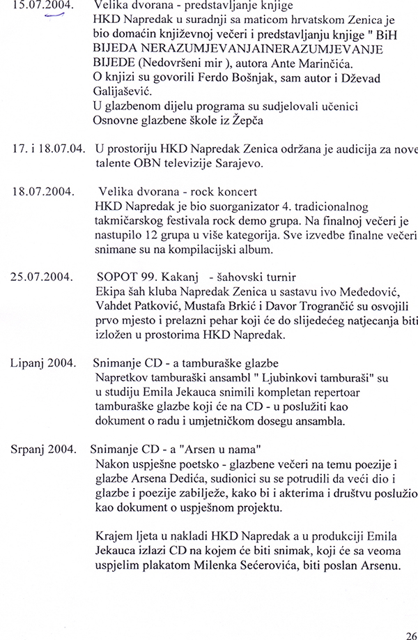 6-5-2013-152556.jpg