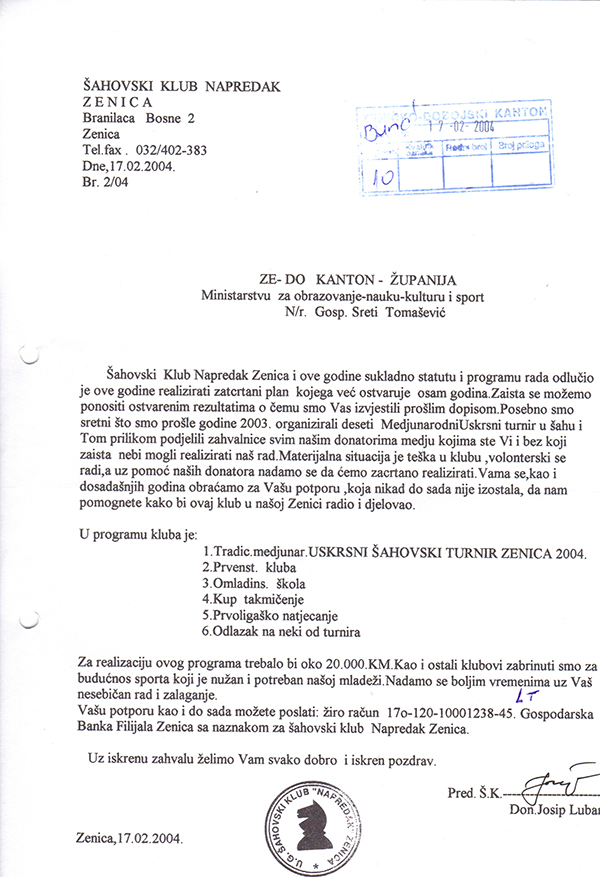 6-5-2013-93312.jpg