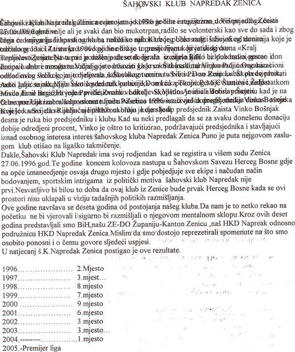 6-5-2013-174154.jpg