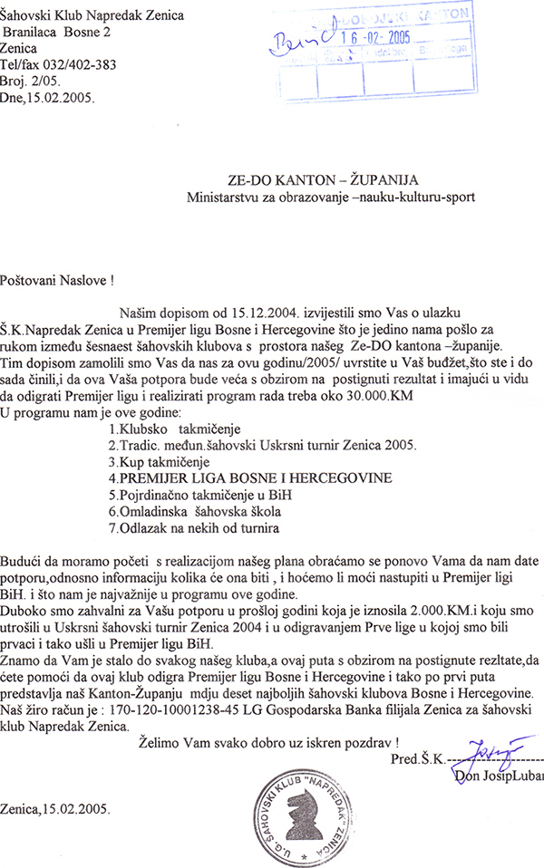 6-5-2013-174834.jpg