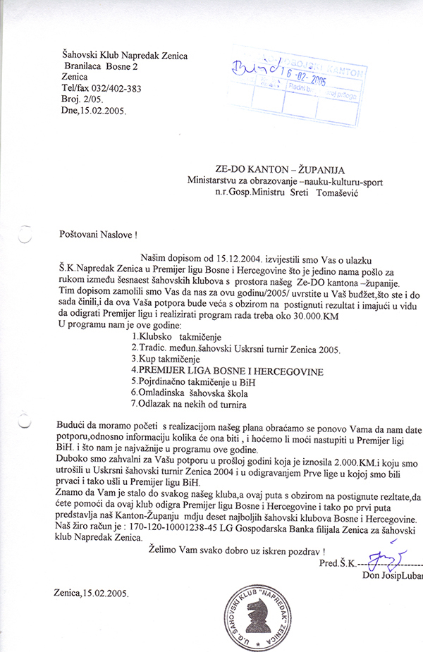 6-5-2013-174932.jpg