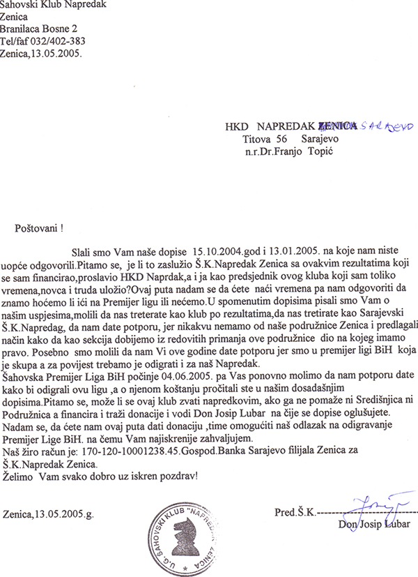 6-5-2013-194529.jpg