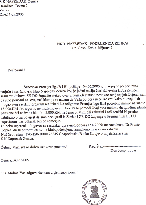 6-5-2013-194632.jpg