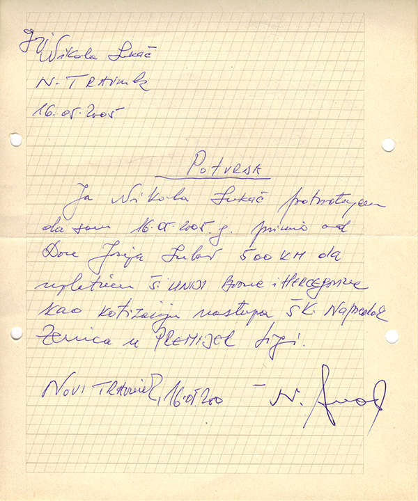 6-5-2013-195441.jpg