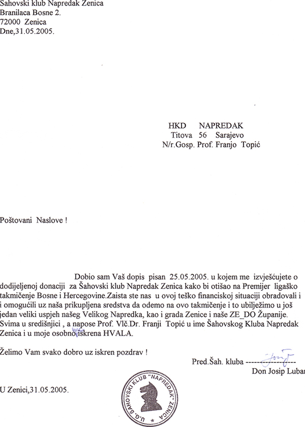 6-5-2013-200010.jpg