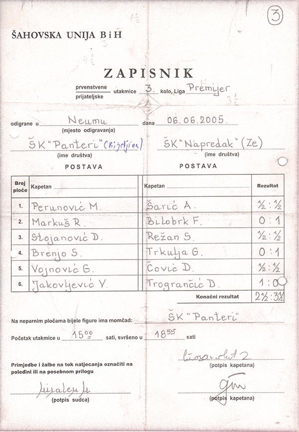 6-5-2013-200812.jpg